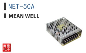 NET-50A ͼƬ